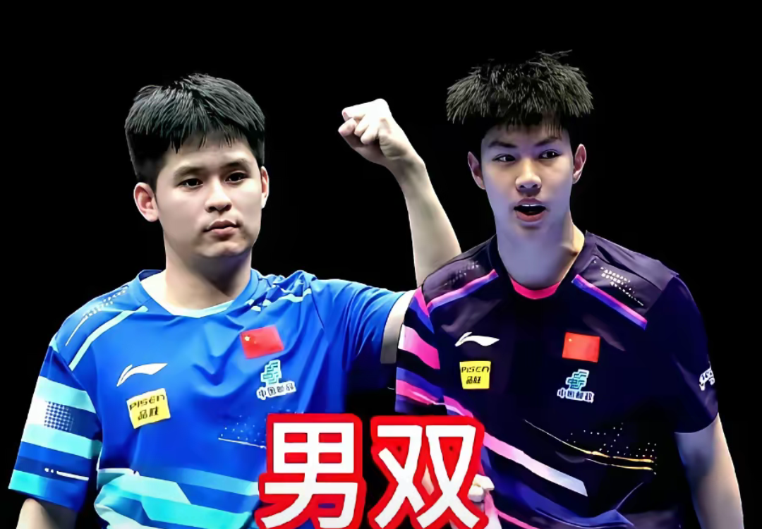 九游体育- 迎新年乒乓球比赛活动通知 