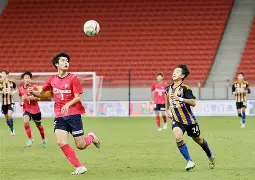 九游体育- 切尔西 卡拉斯 