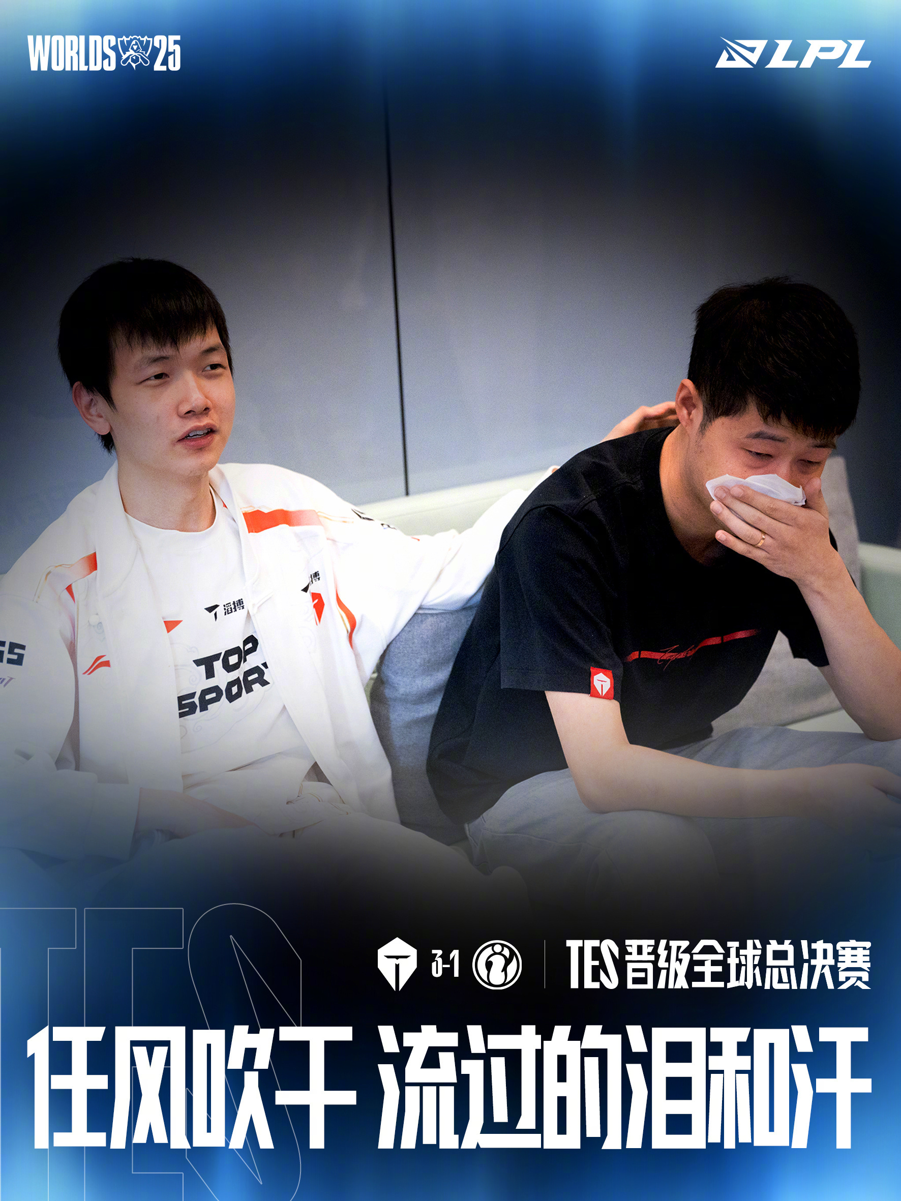 Rookie遭遇二十连败，DWG教练面临压力！的简单介绍